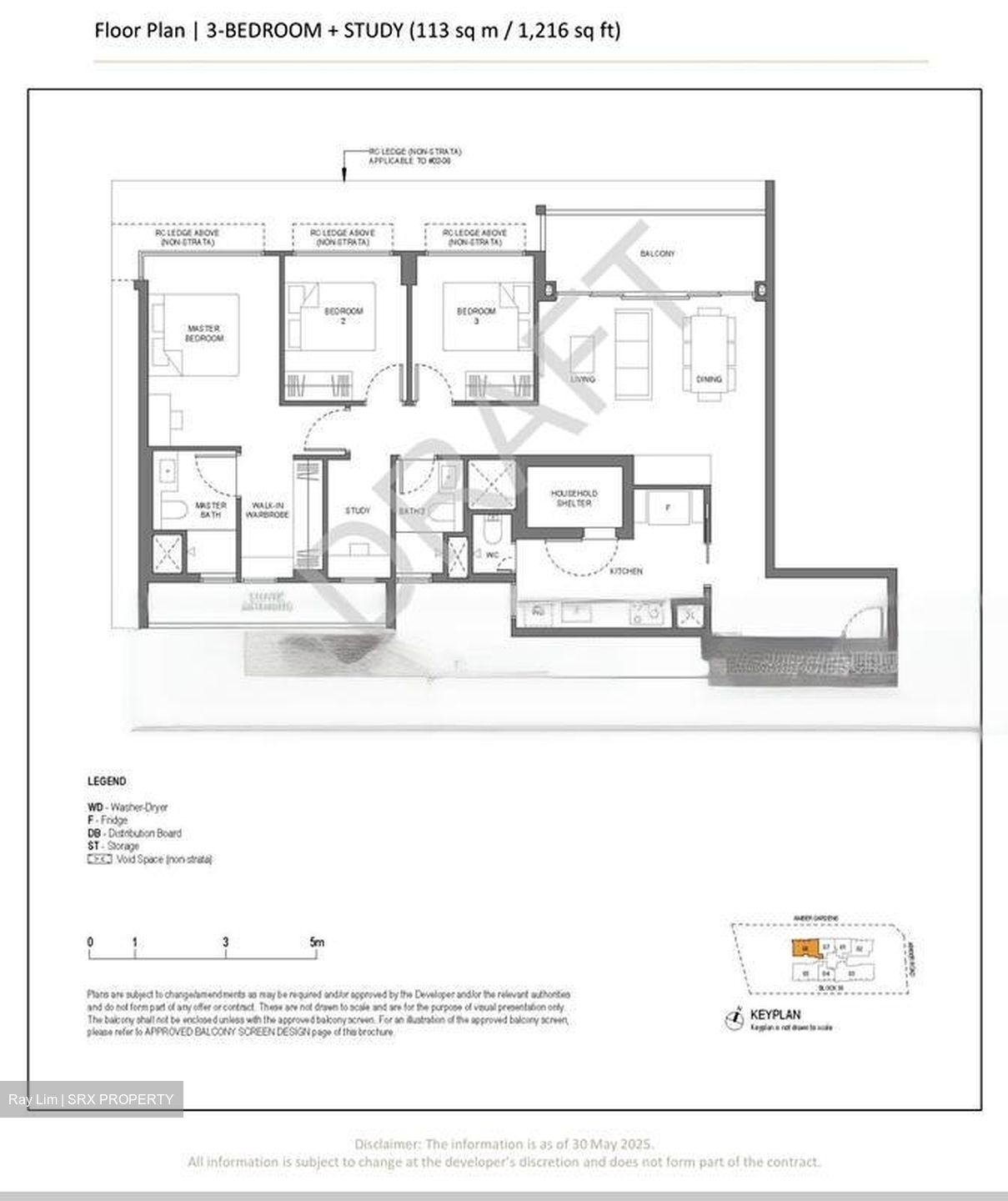 Amber Gardens (D15), Condominium #452306781